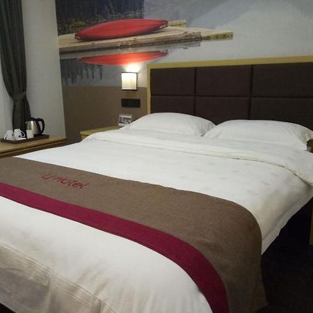 Thank Inn Plus Hotel Jiangxi Fuzhou Jinxi County Government Square Exterior foto